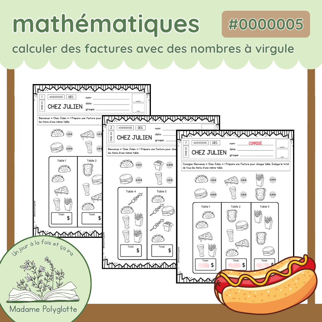 0000005 - La cantine de Julien