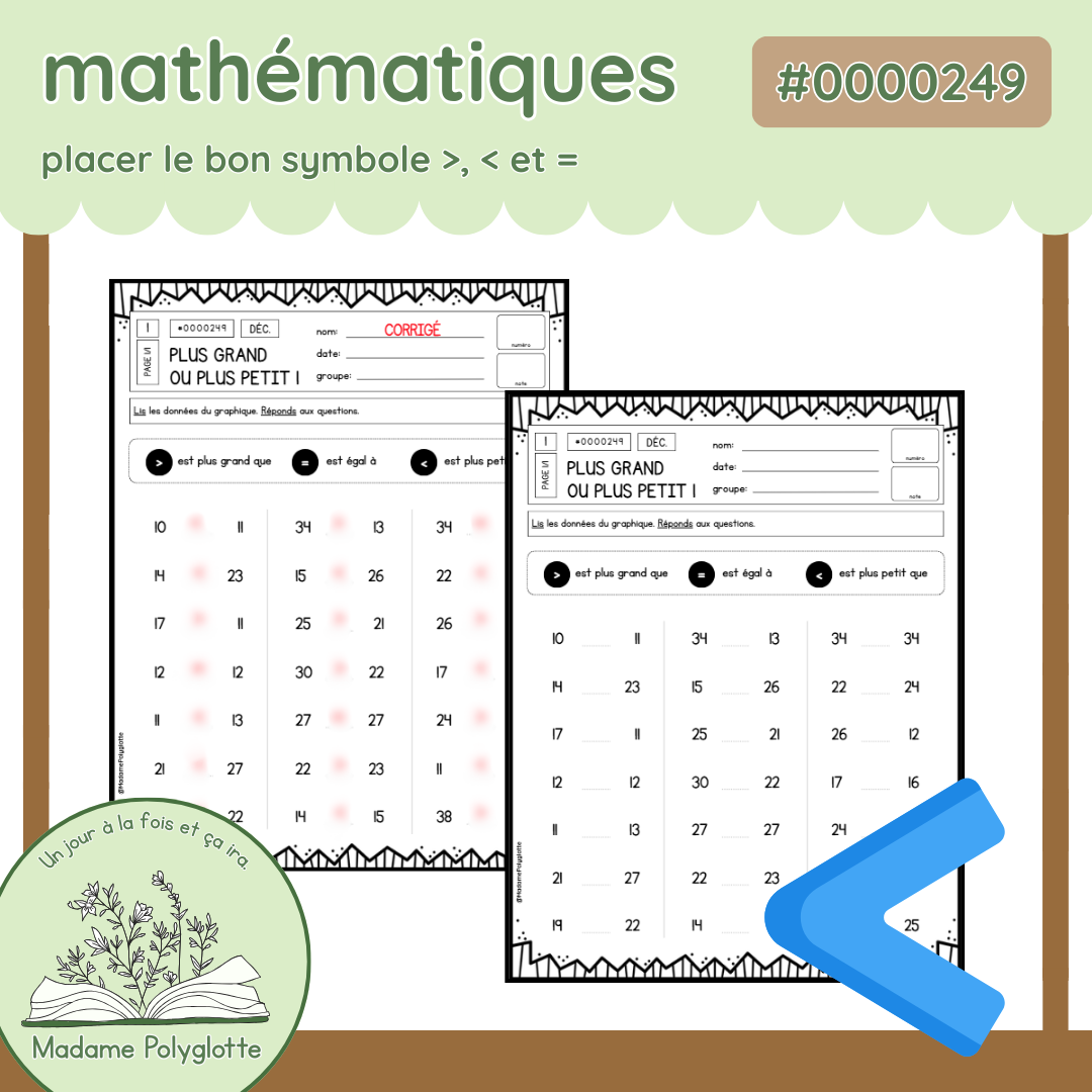 0000249 - Plus grand ou plus petit